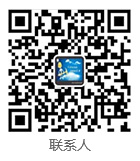 萬(wàn)象環(huán)境客服二維碼